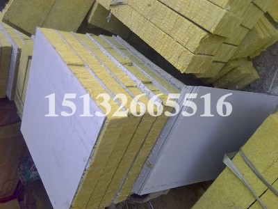 巖棉復合板展示