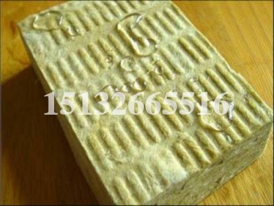 高端防水巖棉板