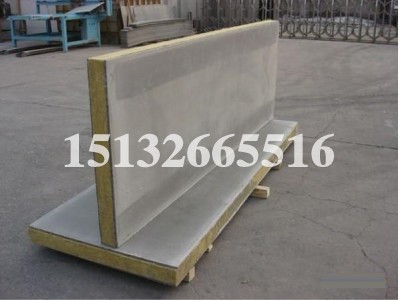 巖棉復(fù)合板性能